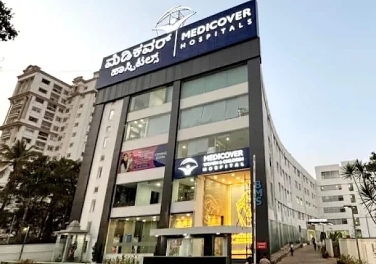Medicover Hospital